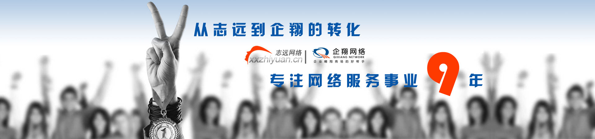 輕觸開關(guān)廠家